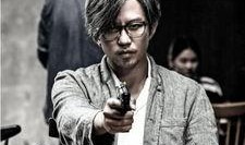 心理罪观看在线观看,探秘犯罪心理的惊悚之旅